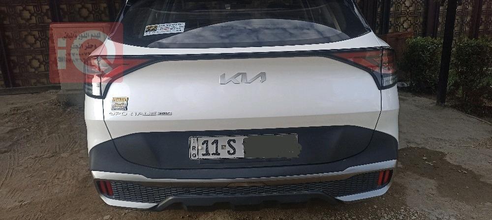 كيا سبورتاج